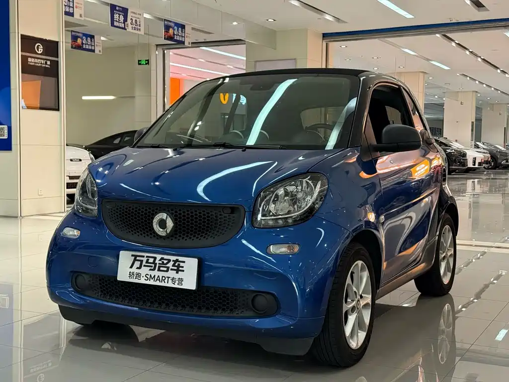 smart Smart Fortwo