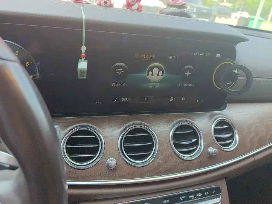Mercedes-Benz E-Class — миниатюра 13