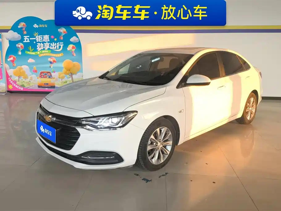 Chevrolet Monza 2022