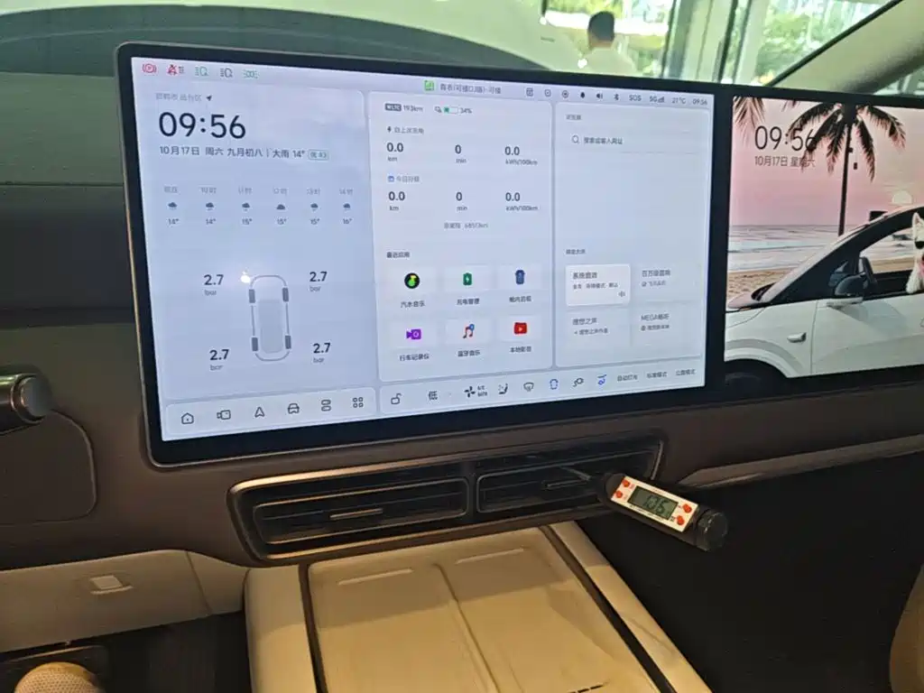 Li Auto Li MEGA — миниатюра 13