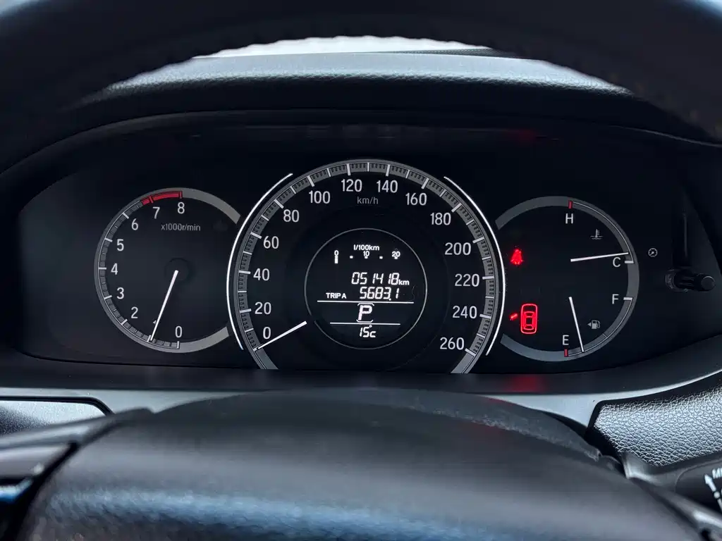 Honda Accord 2016 2.0L Elite