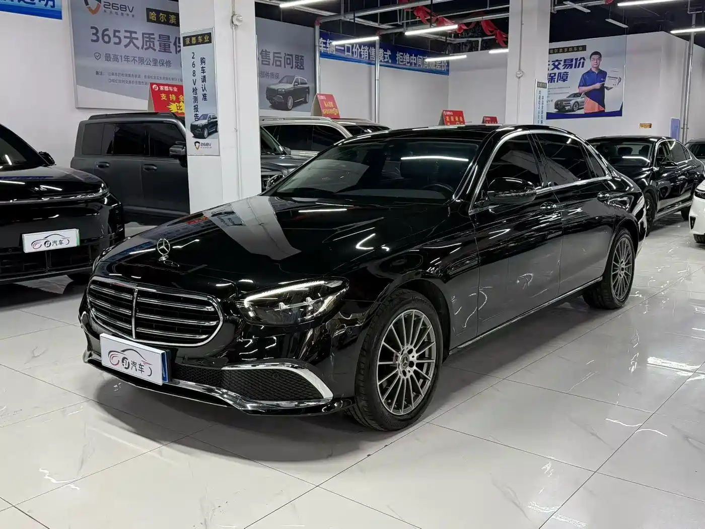 奔驰E级 2023款 改款 E 260 L 2023