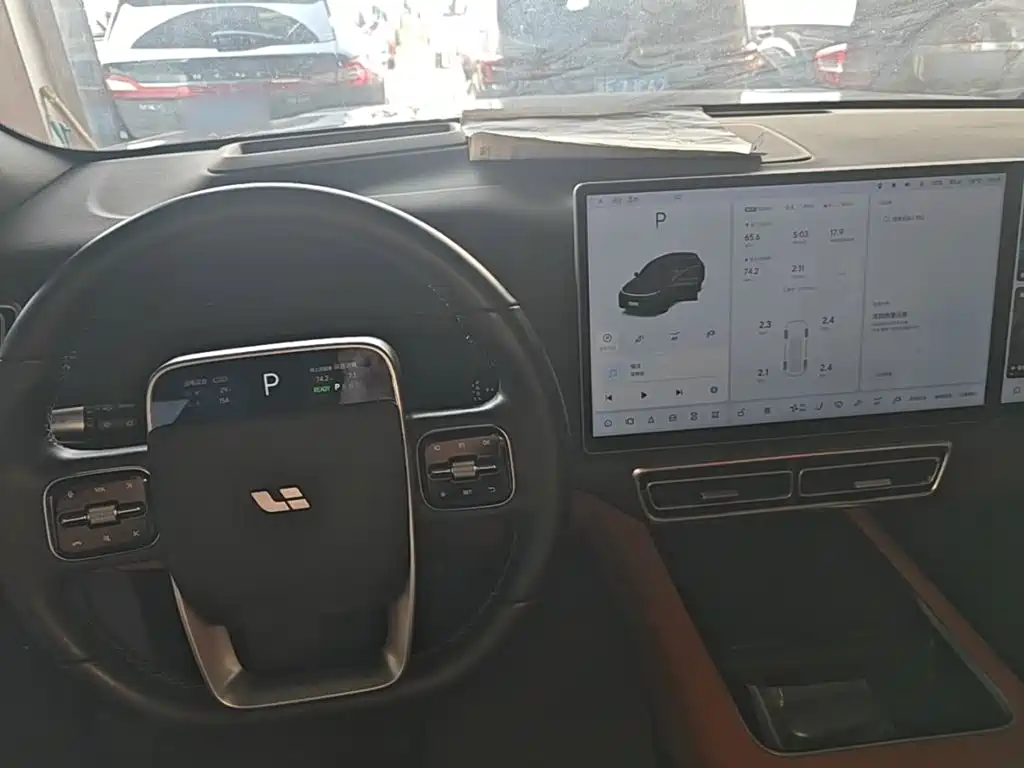 Li Auto L7 2023 Pro
