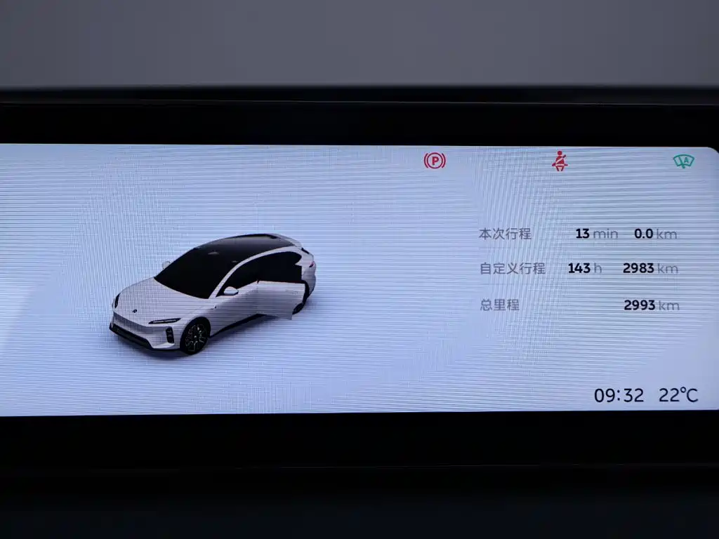 NIO ET5T — миниатюра 15