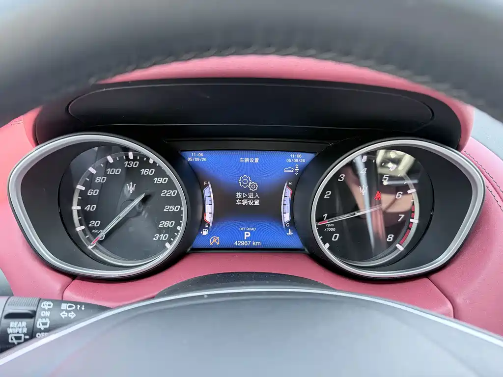 Maserati Levante — миниатюра 6