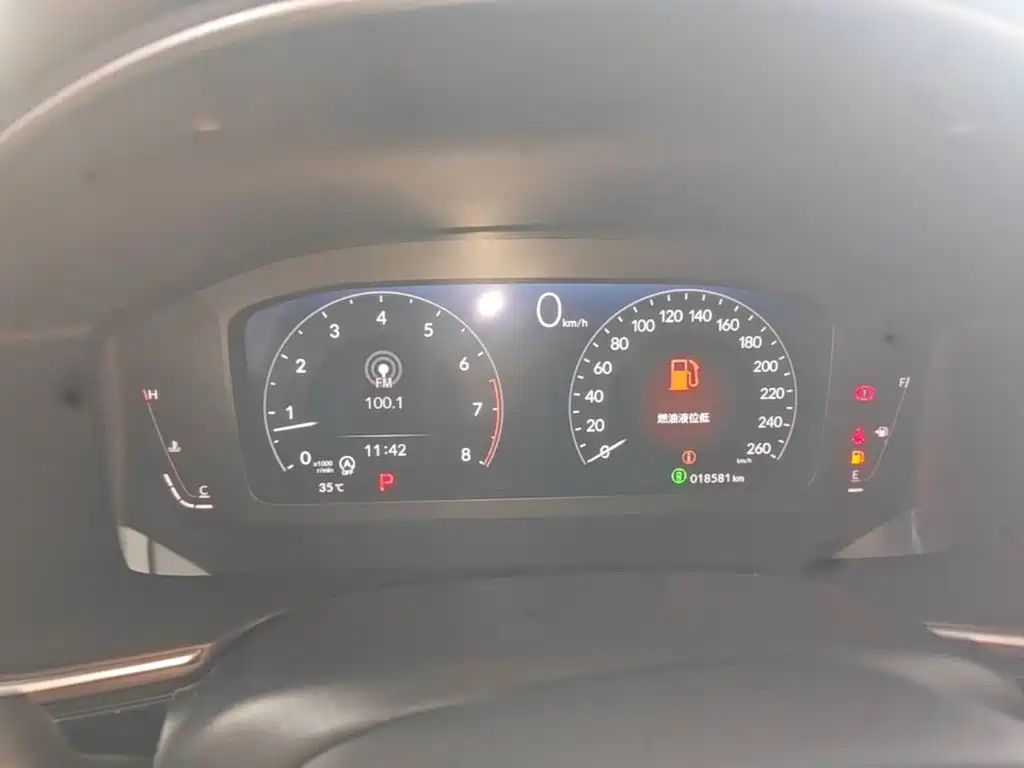 Honda Integra — миниатюра 12