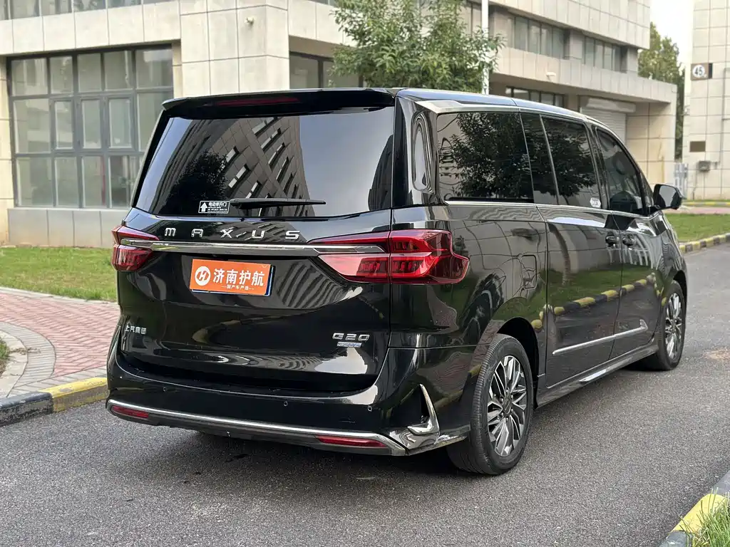 SAIC MAXUS CHASE G20