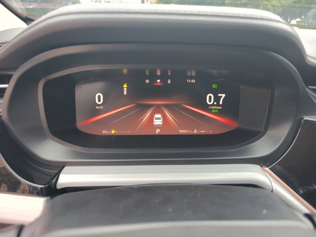 Chery Arrizo 5 PLUS — миниатюра 12