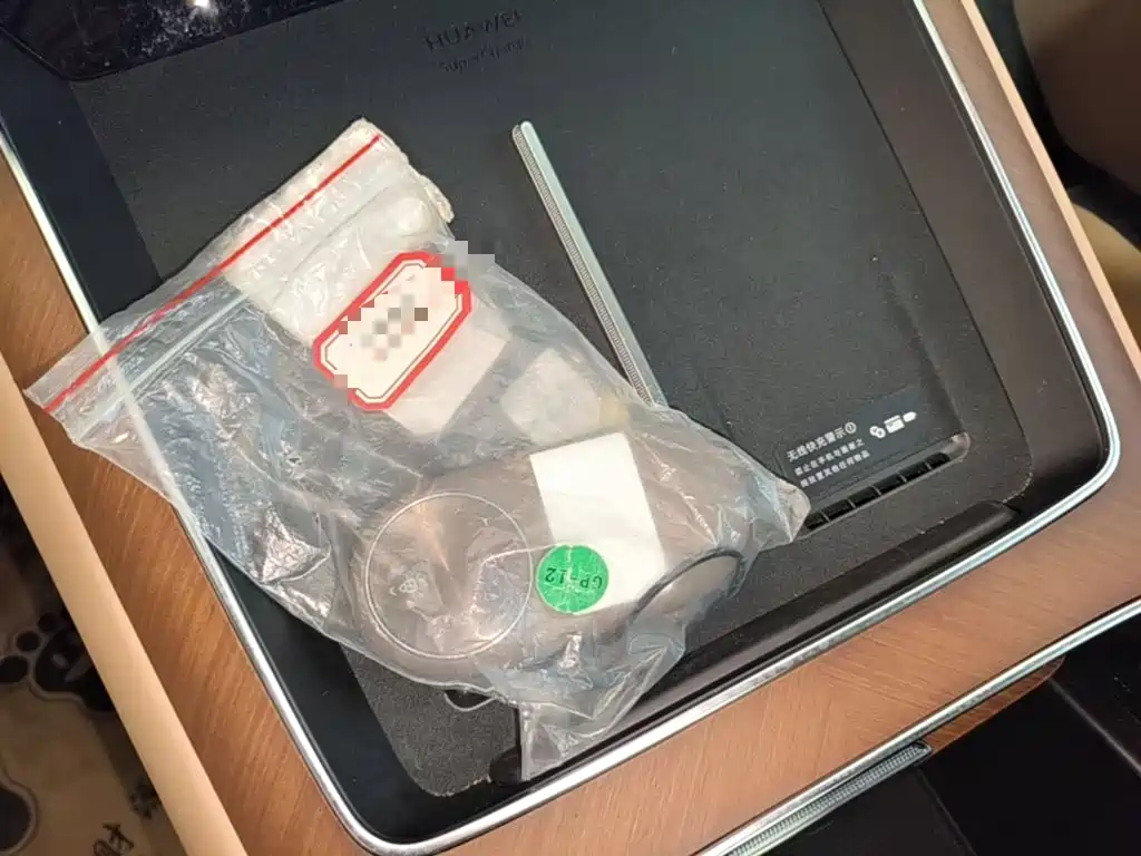 Stelato S9 2025 Ultra