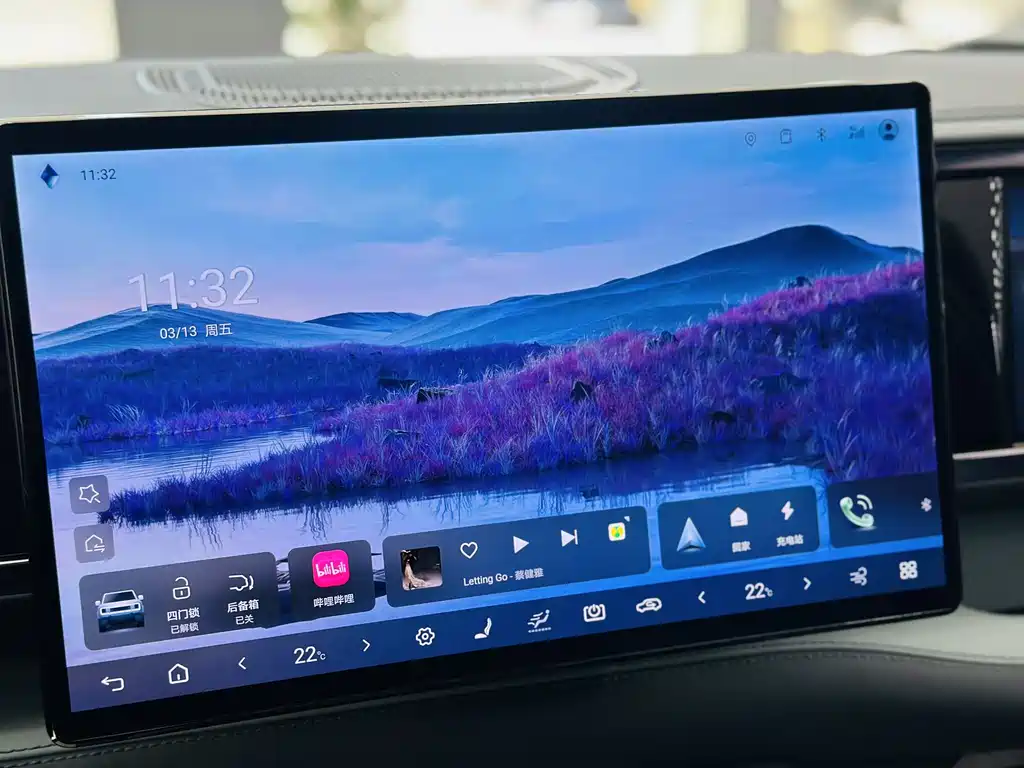 FANG CHENG BAO LEOPARD 5