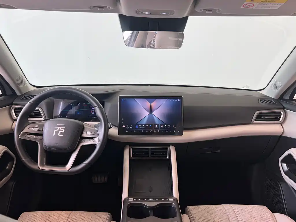 BYD Yuan UP — миниатюра 5