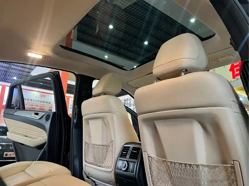 Mercedes-Benz GLE Coupe — миниатюра 17