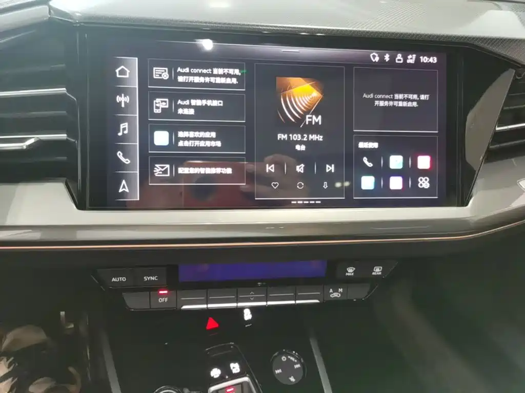 Audi Q4 e-tron — миниатюра 18