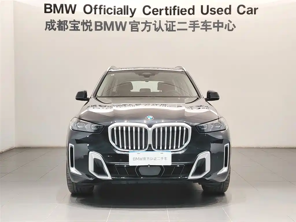 BMW X5 2023 xDrive 30Li Premium M Sport