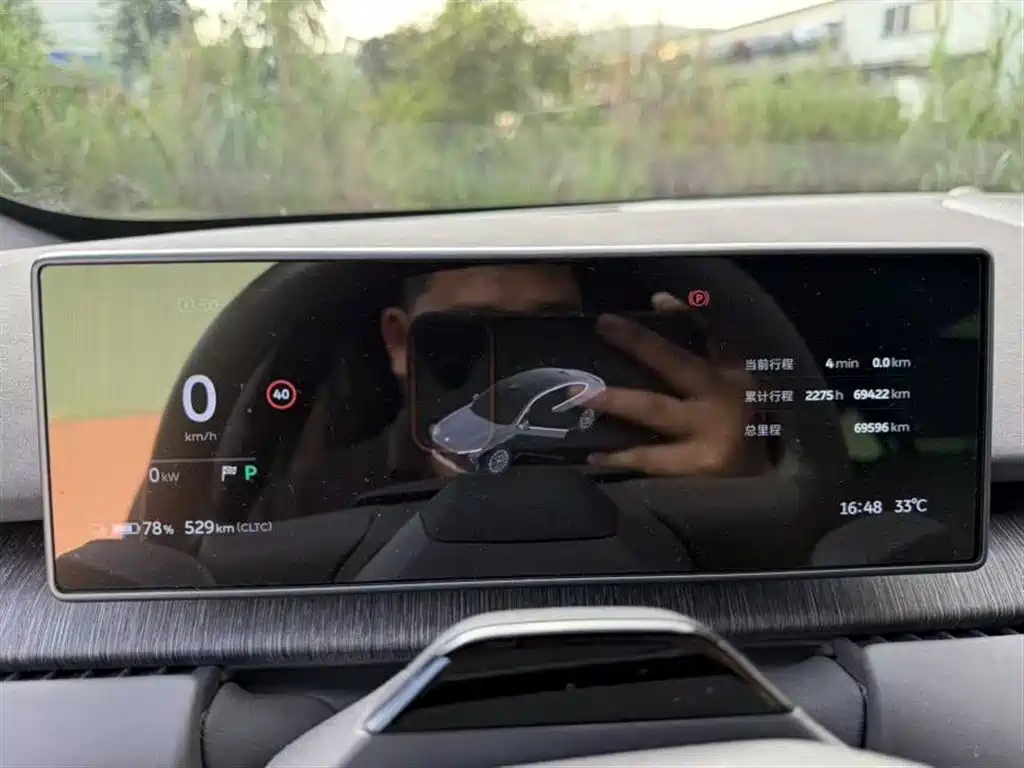 NIO ET7 — миниатюра 6