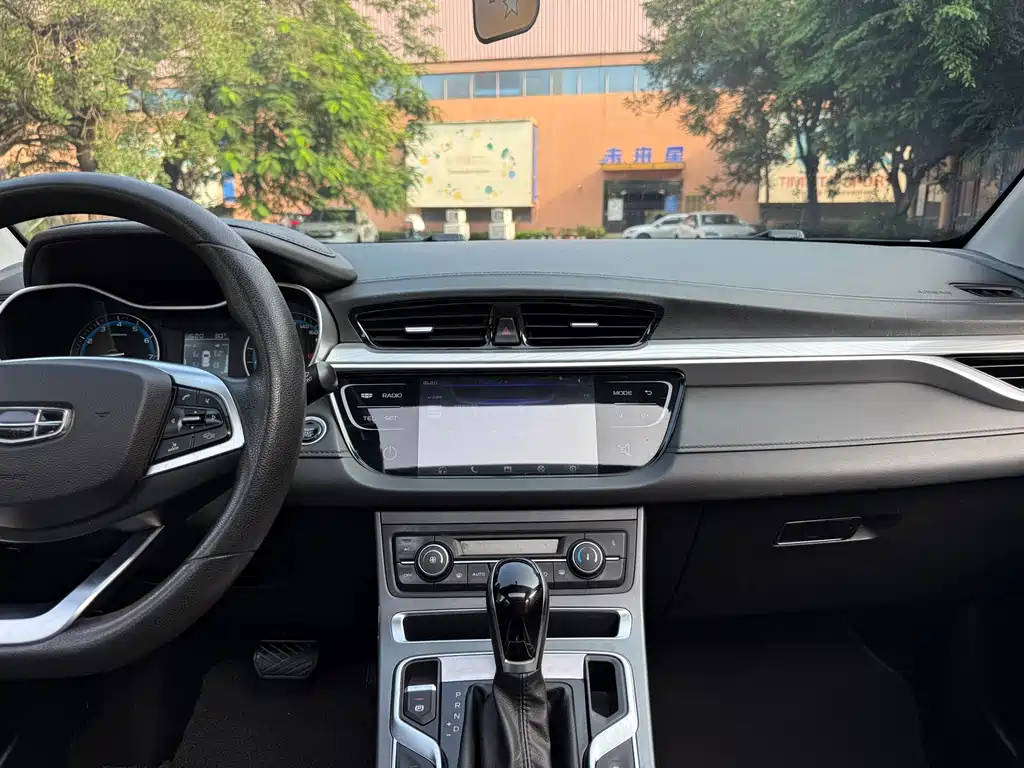 Geely Emgrand — миниатюра 13