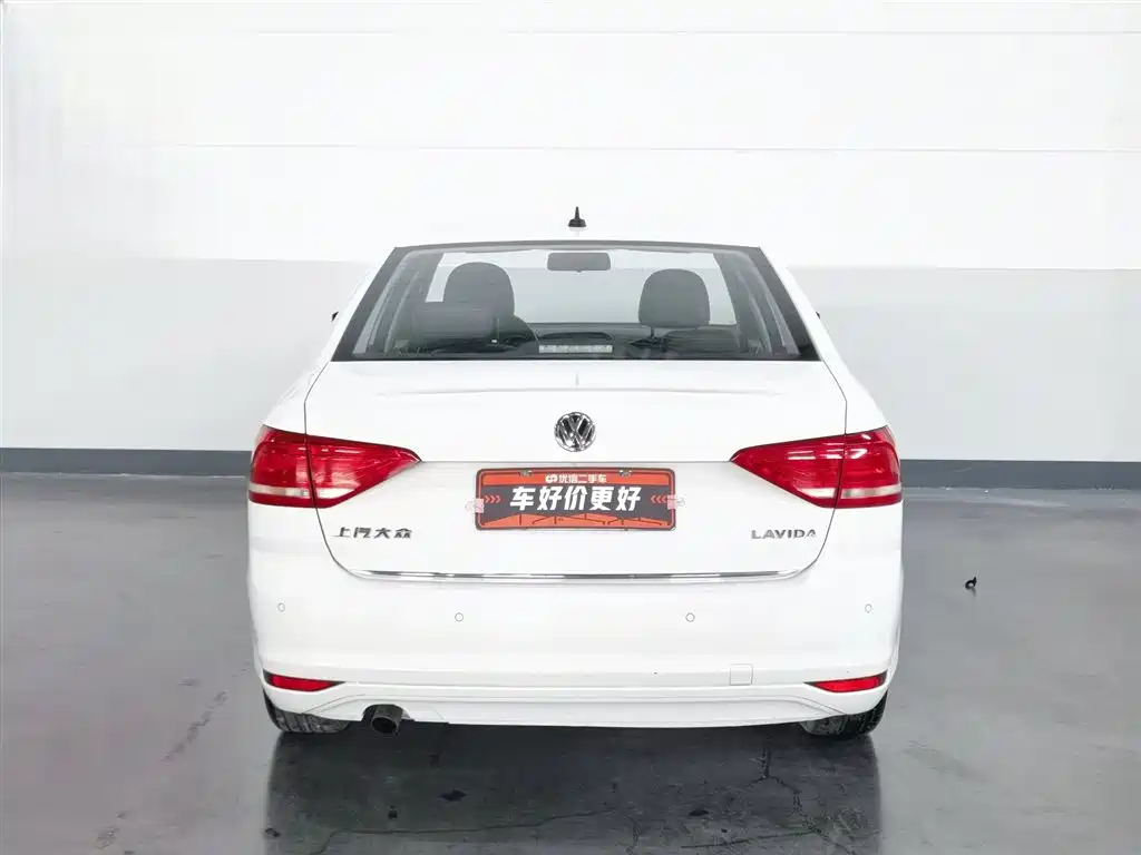 Volkswagen Lavida 2017 1.6L AT Comfort
