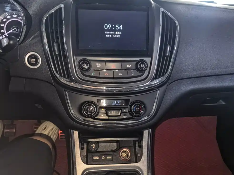 Baojun 560 — миниатюра 13