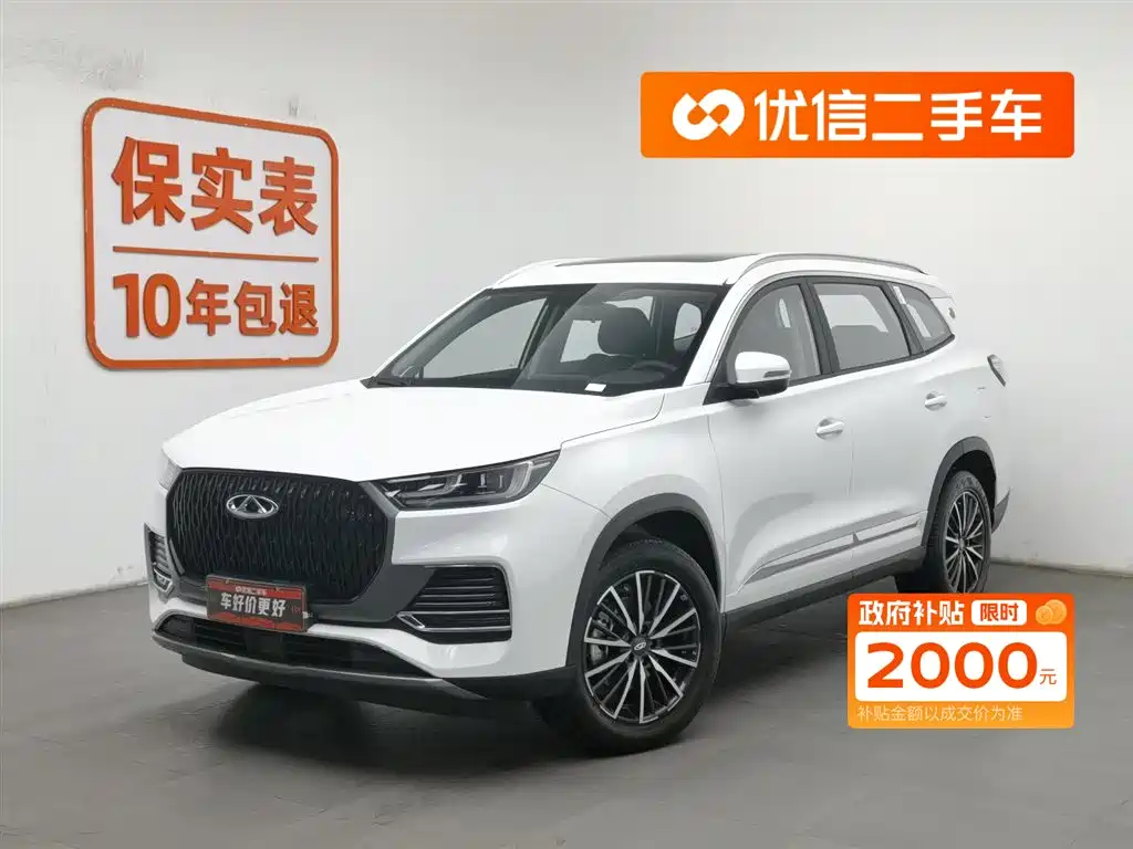 CHERY TIGGO 8