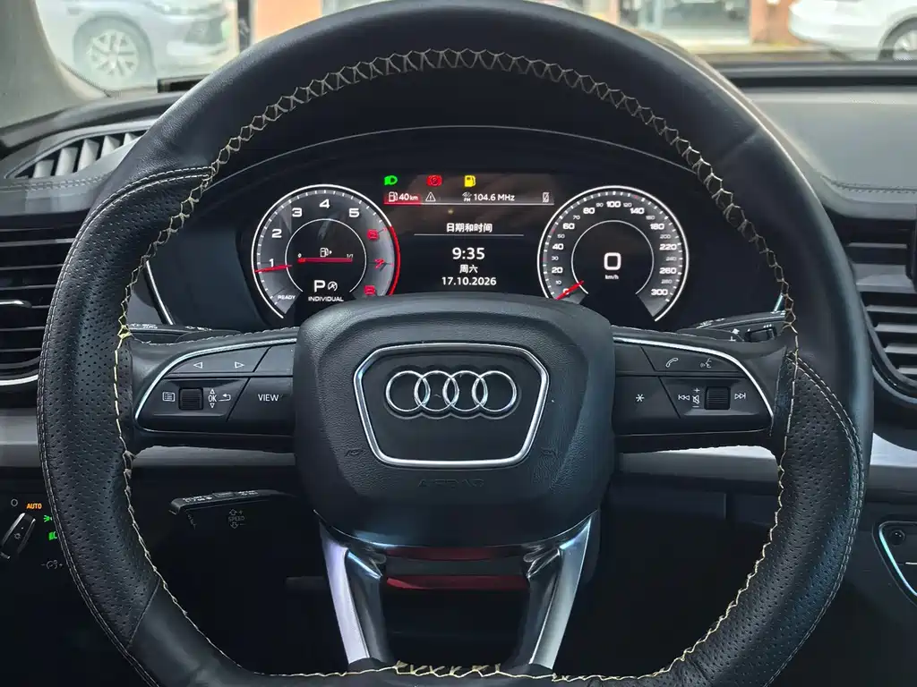 Audi Q5L — миниатюра 10