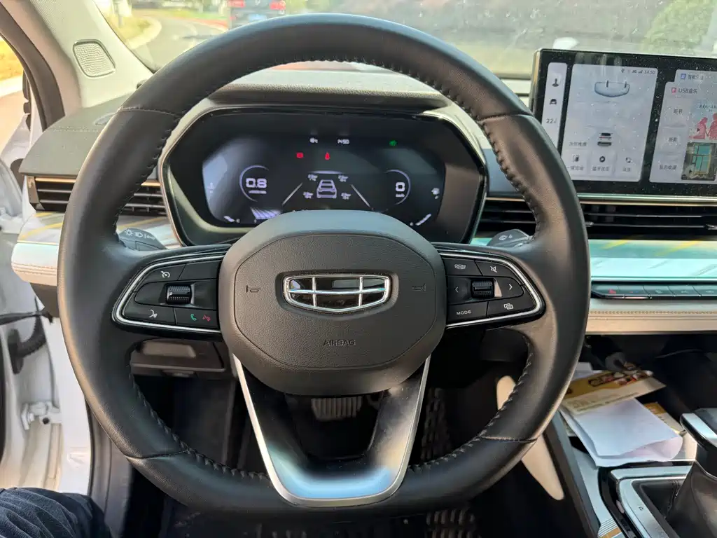 GEELY AUTOMOBILE EMGRAND L