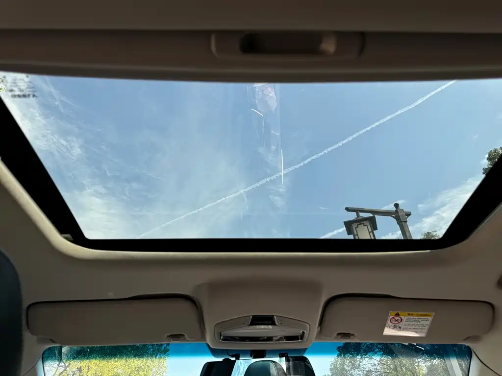 GEELY AUTOMOBILE EMGRAND L