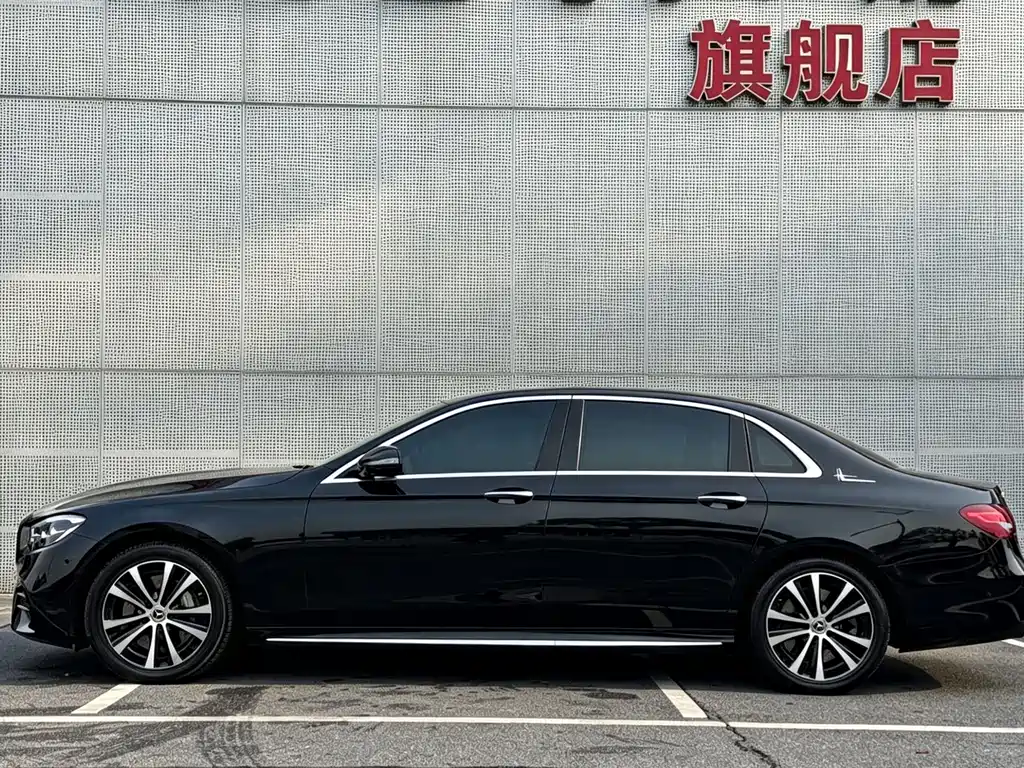 Mercedes-Benz E-Class New Energy — миниатюра 7