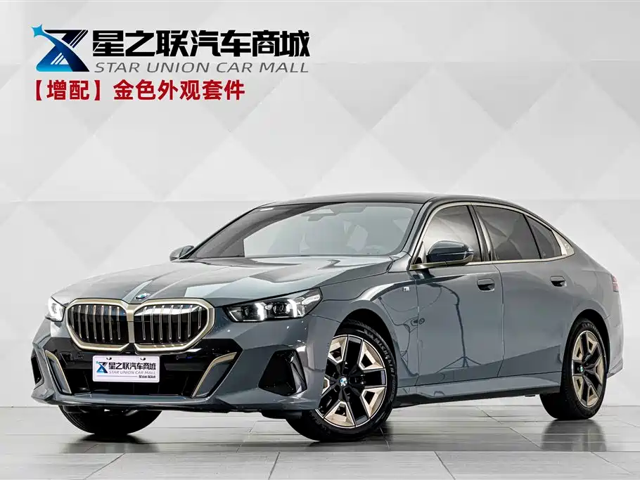 宝马5系 2024款 525Li M运动套装 2024