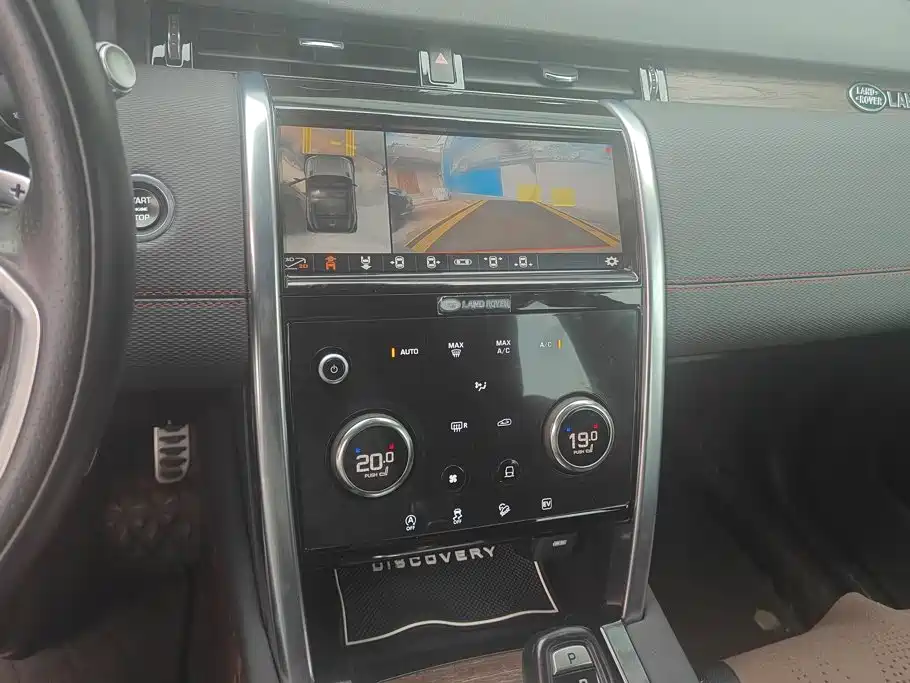 Land Rover Discovery Sport Hybrid — миниатюра 13