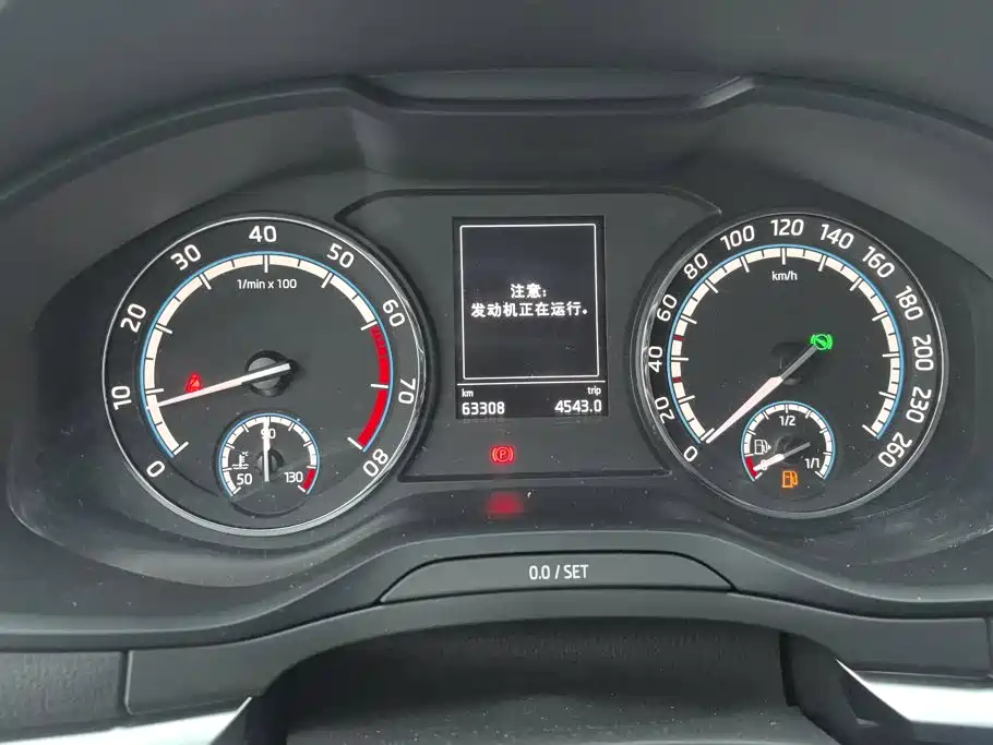Skoda Karoq — миниатюра 14