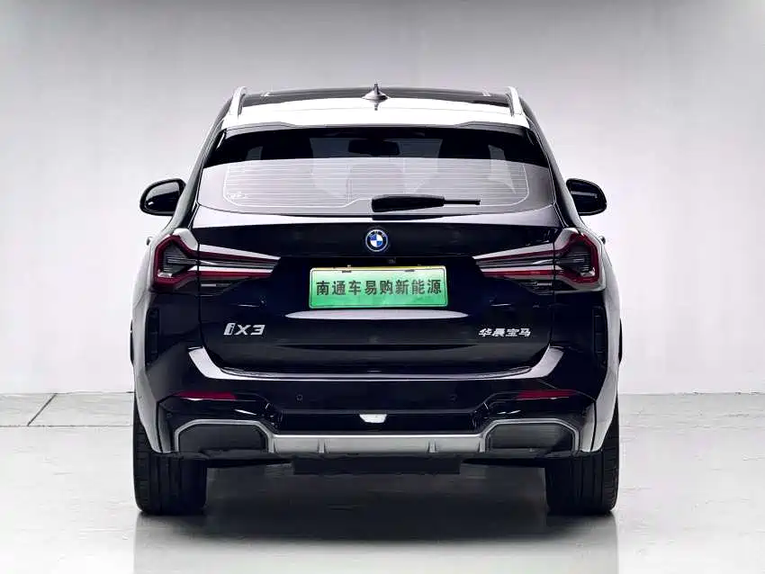 BMW iX3 — миниатюра 6