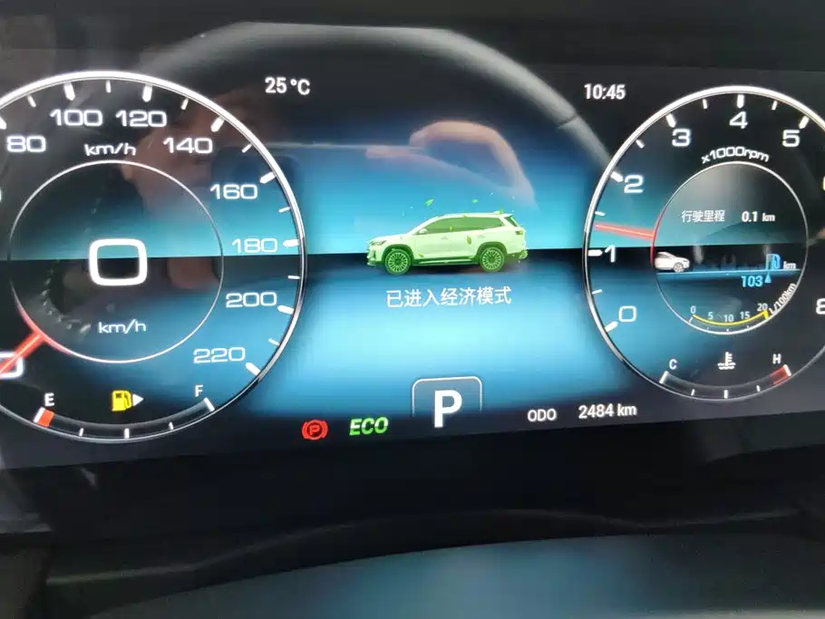 Jetour X90 PLUS — миниатюра 14