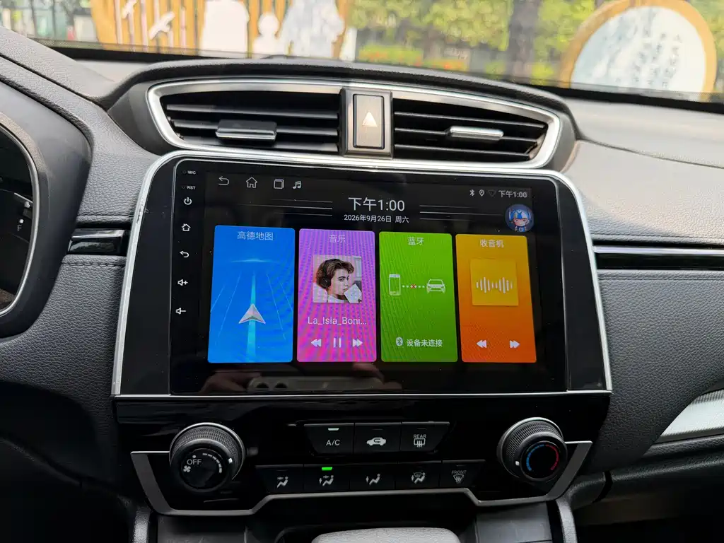 Honda CR-V — миниатюра 17