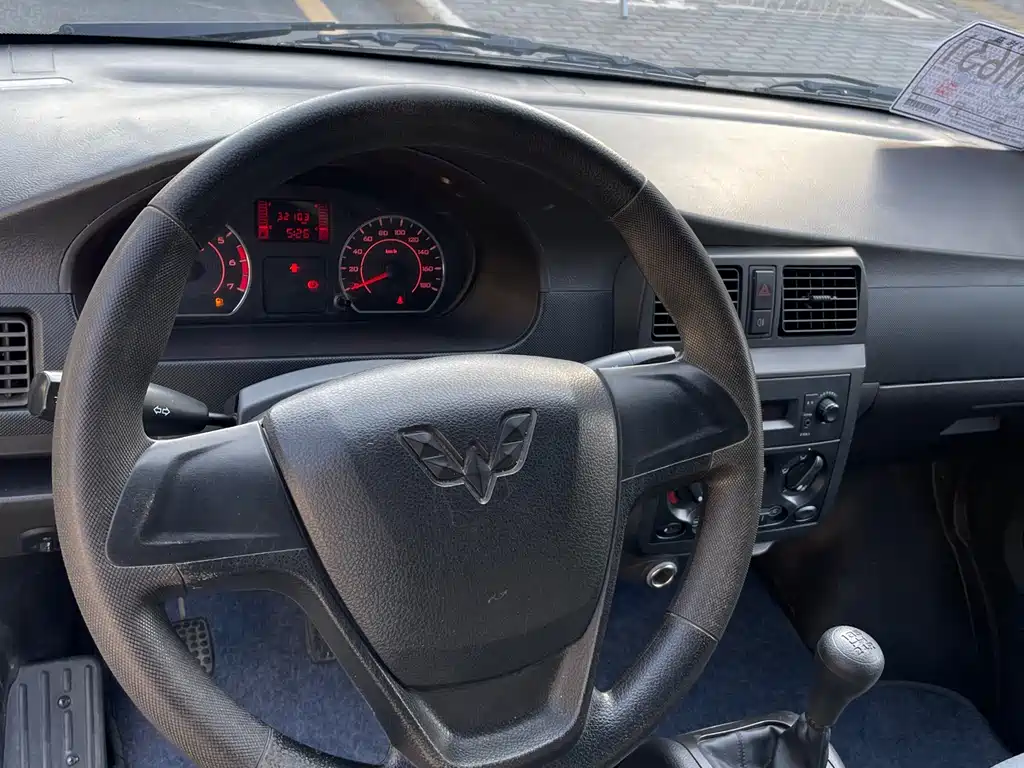 WULING WULING RONGGUANG