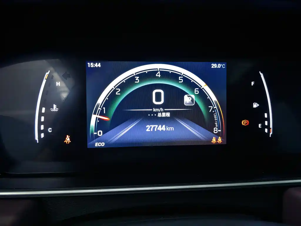 GAC M6 2021 PRO 270T DCT Luxury