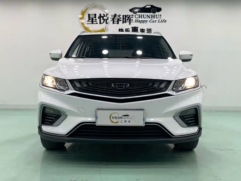 Geely Binyue — миниатюра 2