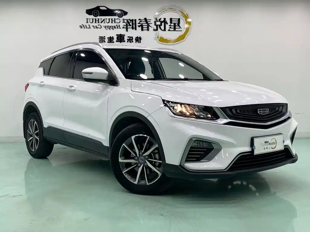Geely Binyue — миниатюра 3