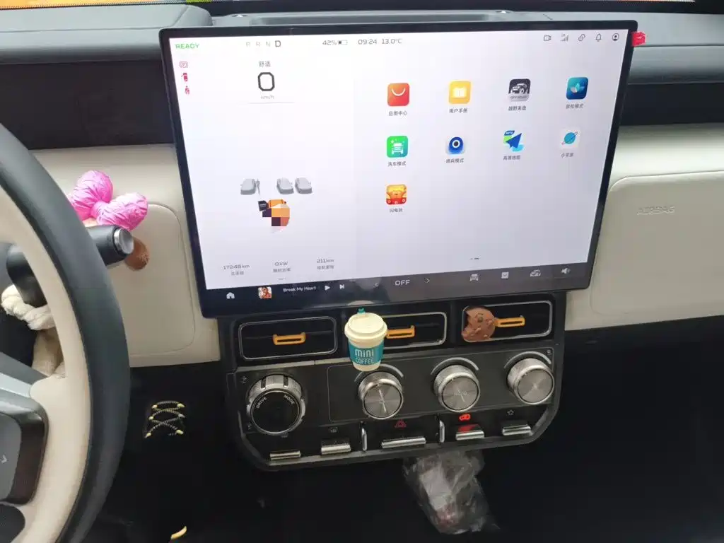 iCAR iCAR Super V23 — миниатюра 14