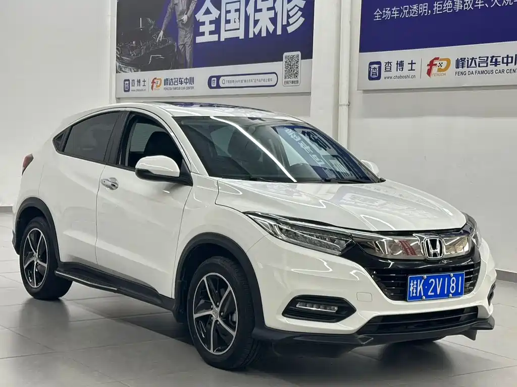 Honda Vezel — миниатюра 2