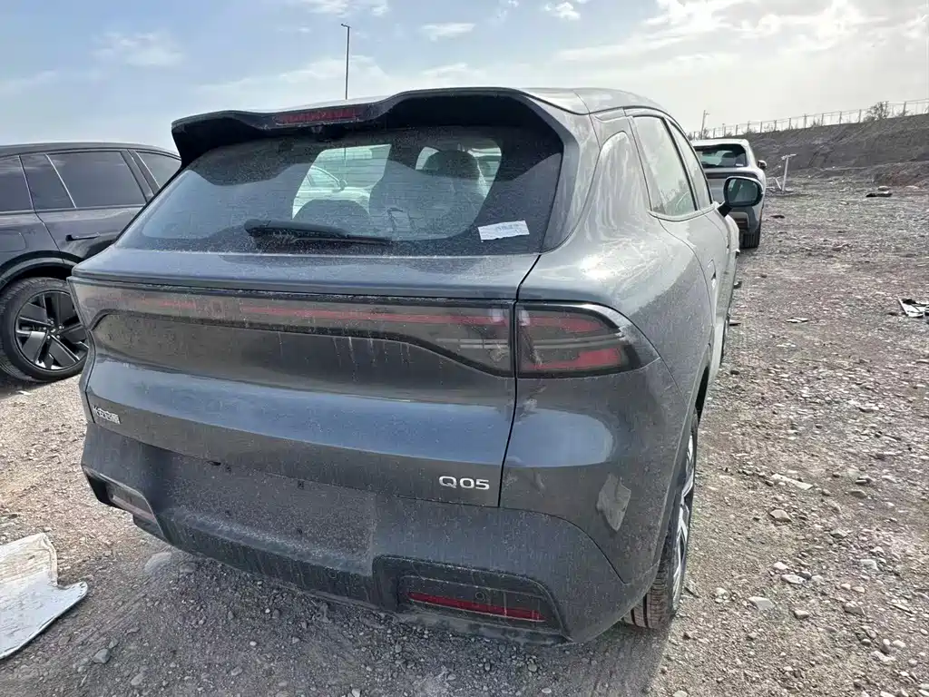 Changan Q05 2026 506 Ultra+