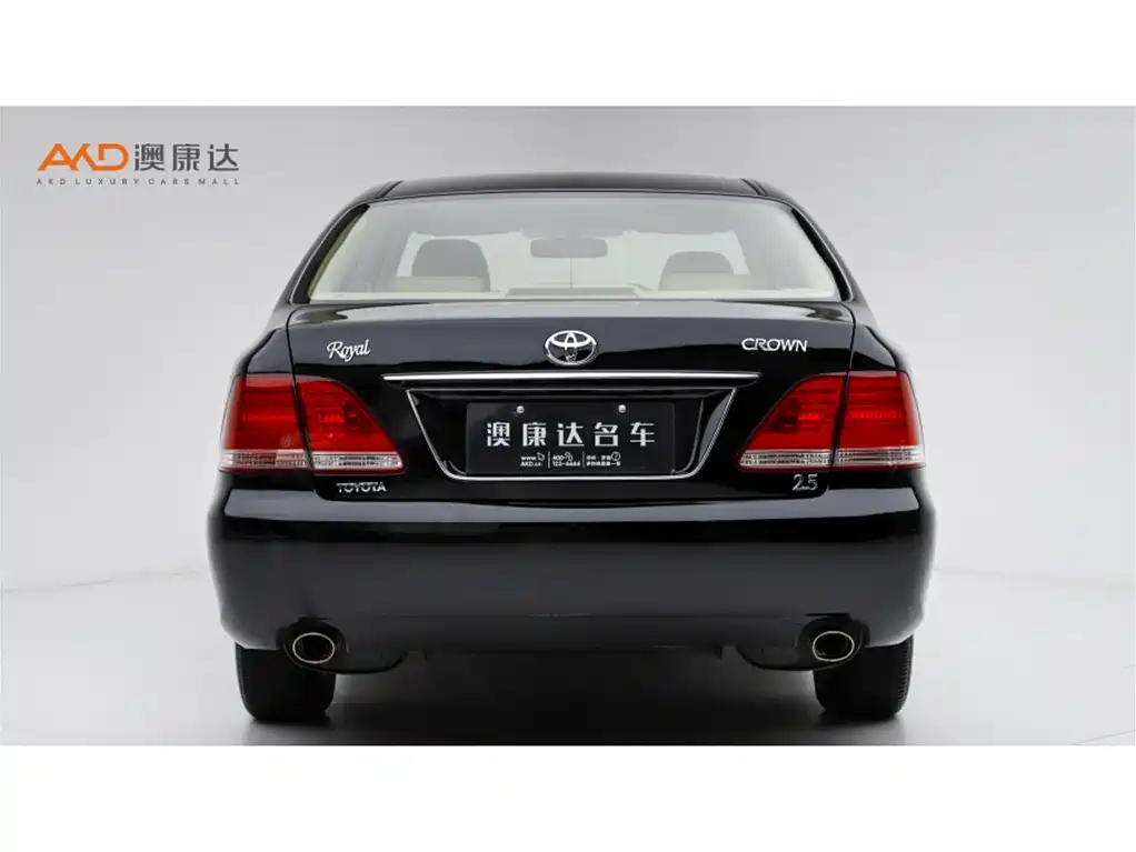 Toyota Crown 2007 2.5L Royal
