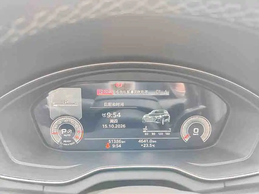 Audi Q5L — миниатюра 9