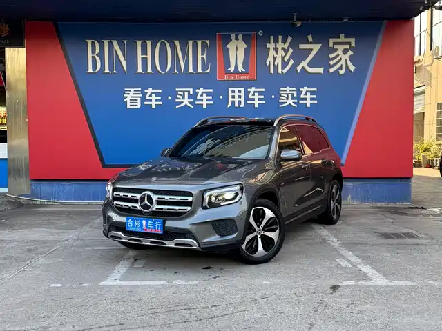 MERCEDES-BENZ GLB