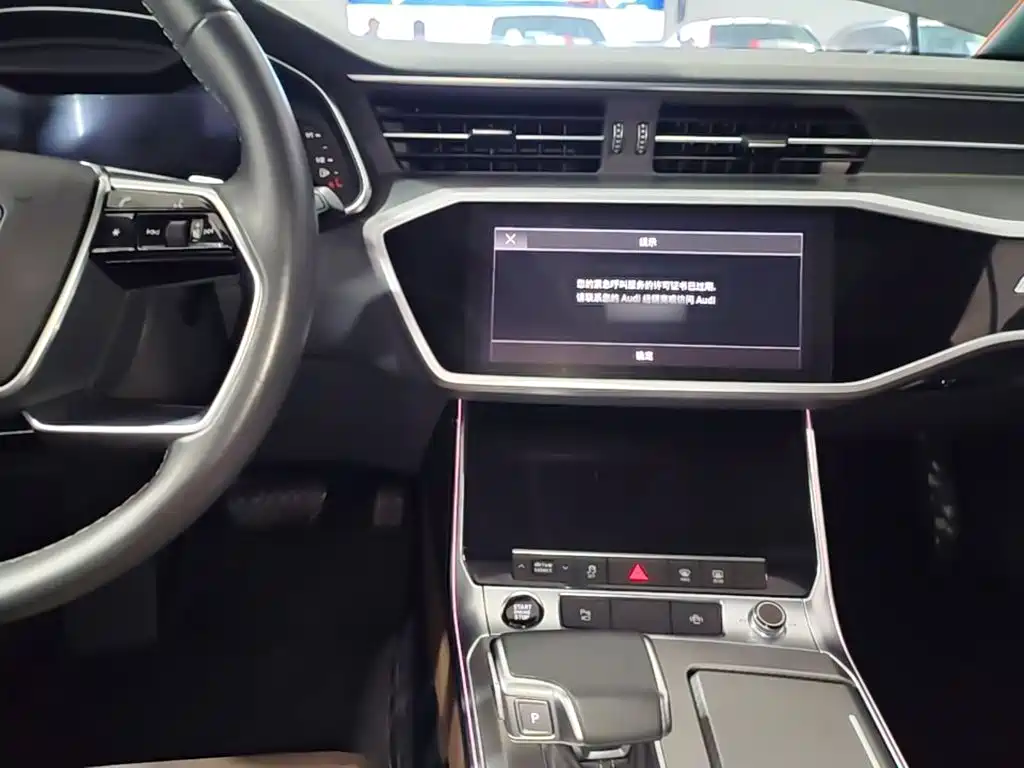 Audi A7L — миниатюра 10
