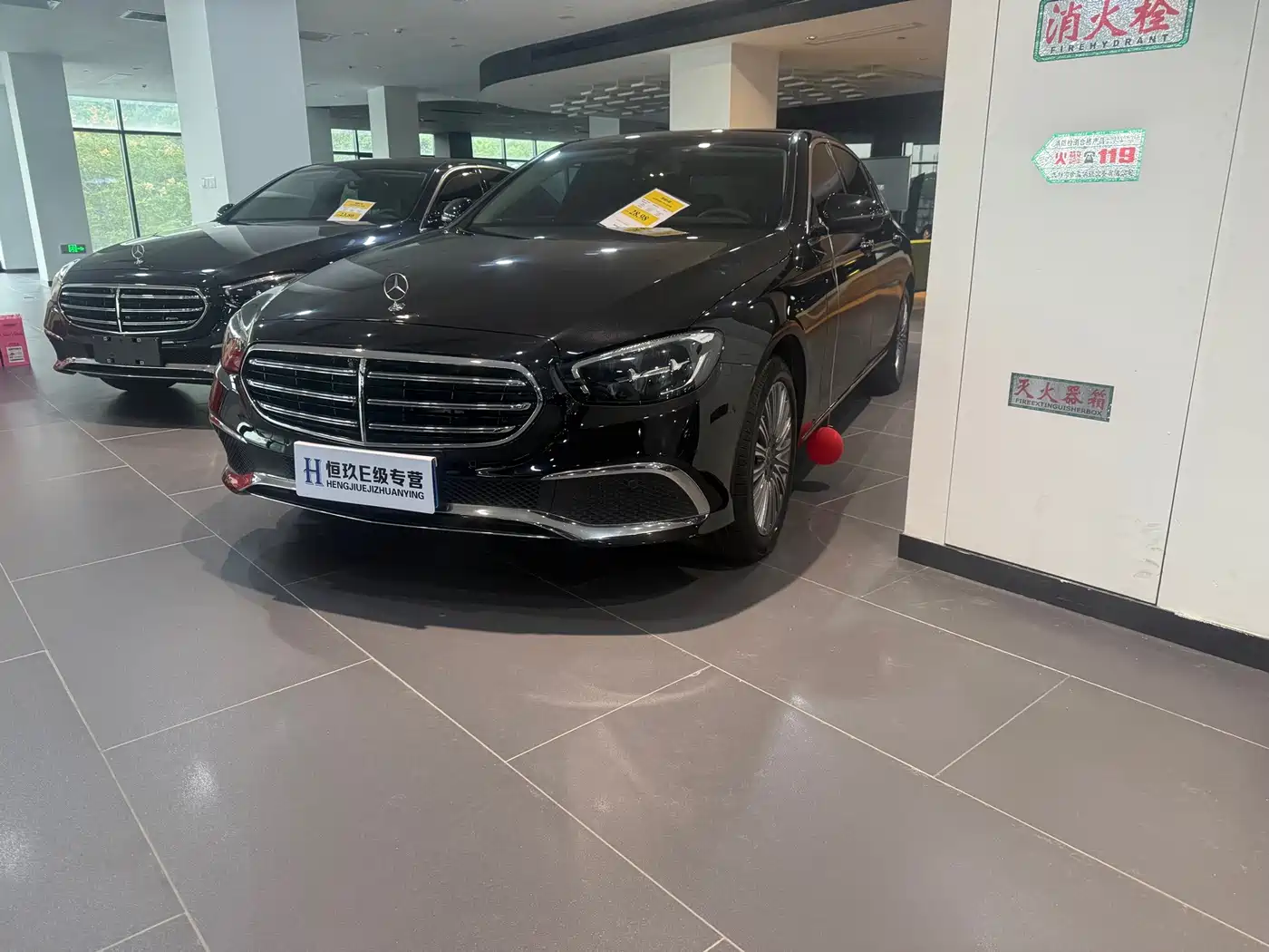 奔驰E级 2023款 E 300 L 豪华型 2023