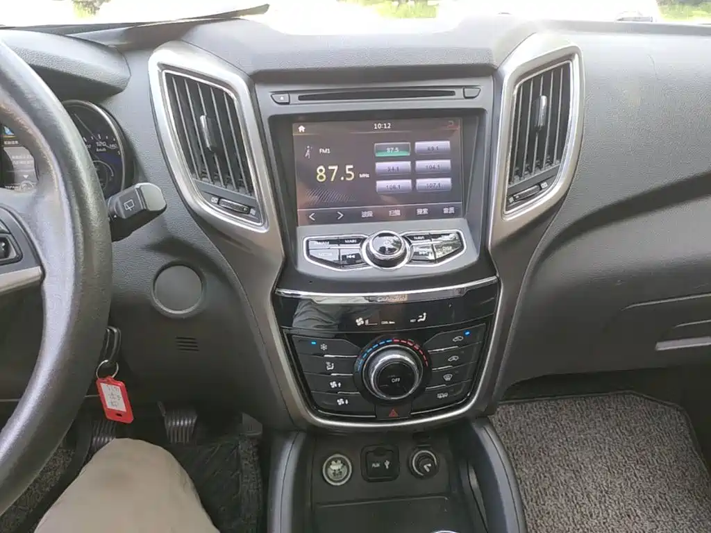Changan CS75 — миниатюра 13