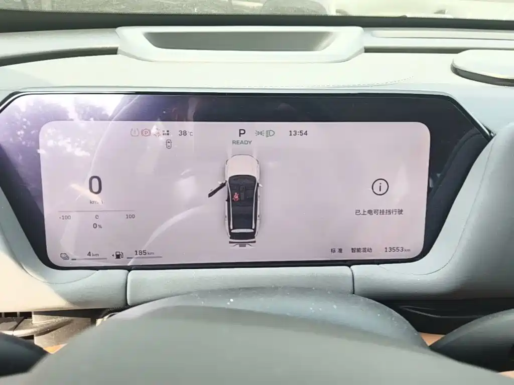 Haval Xiaolong MAX — миниатюра 16