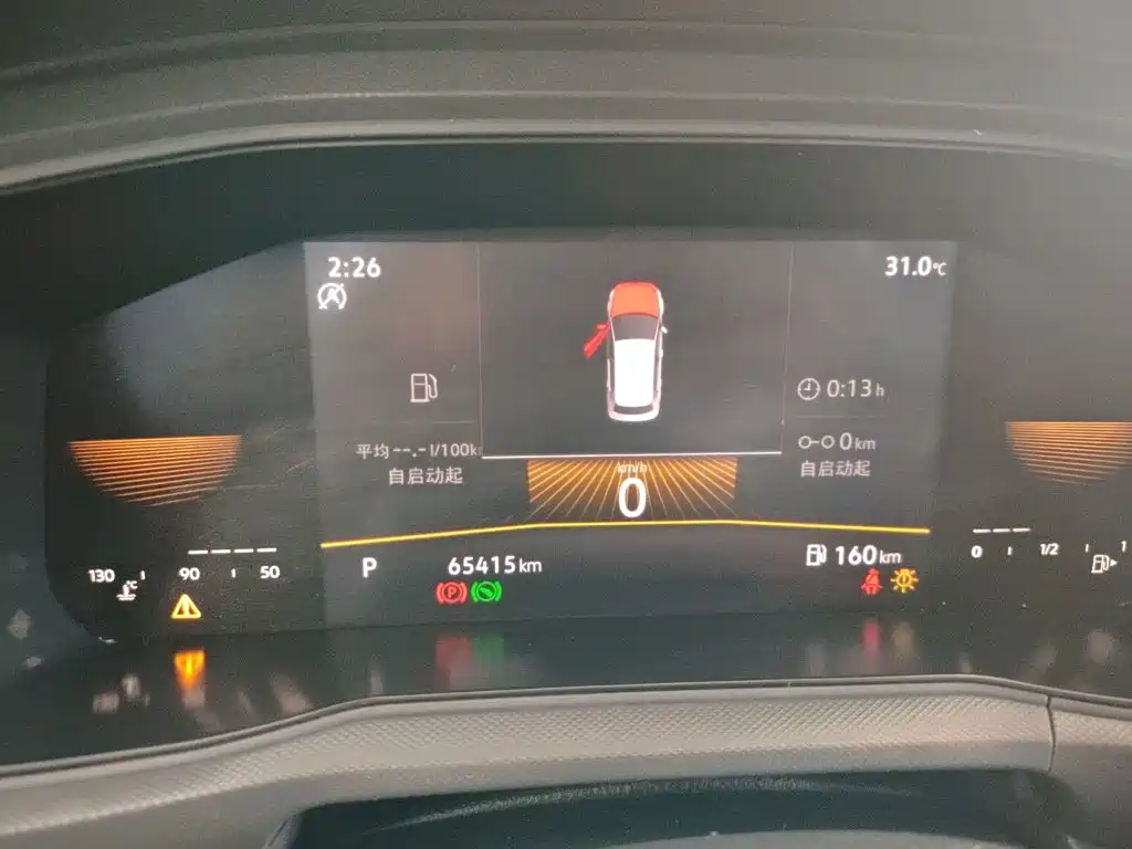 Volkswagen T-Cross — миниатюра 12