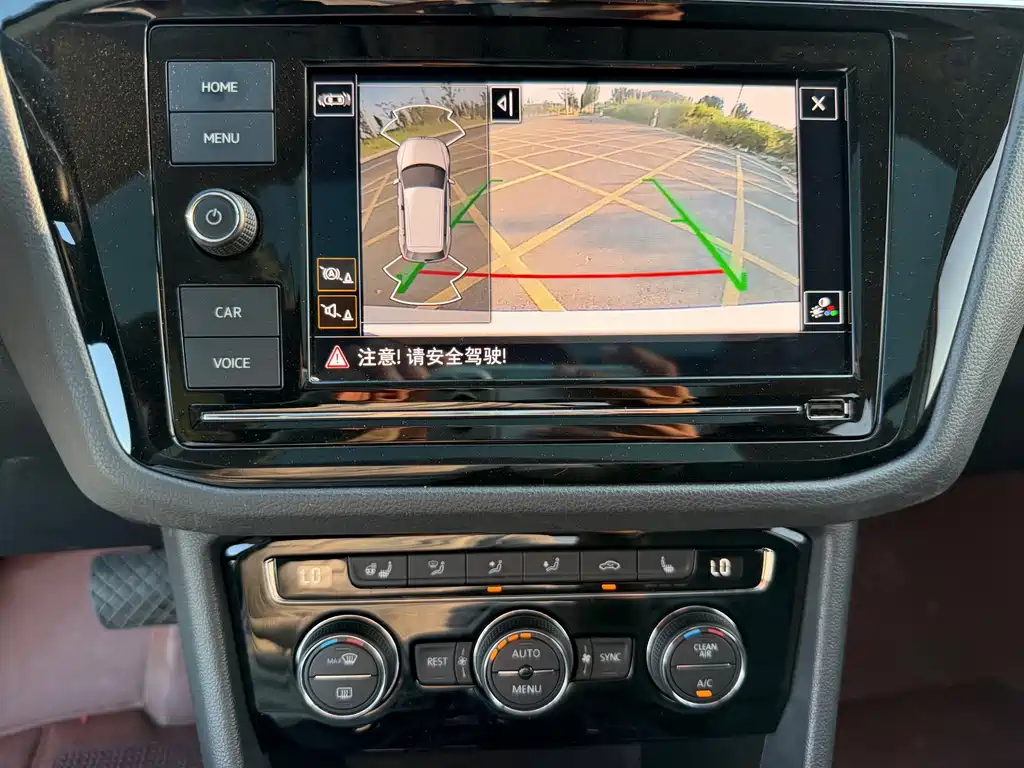 Volkswagen Tiguan L — миниатюра 21