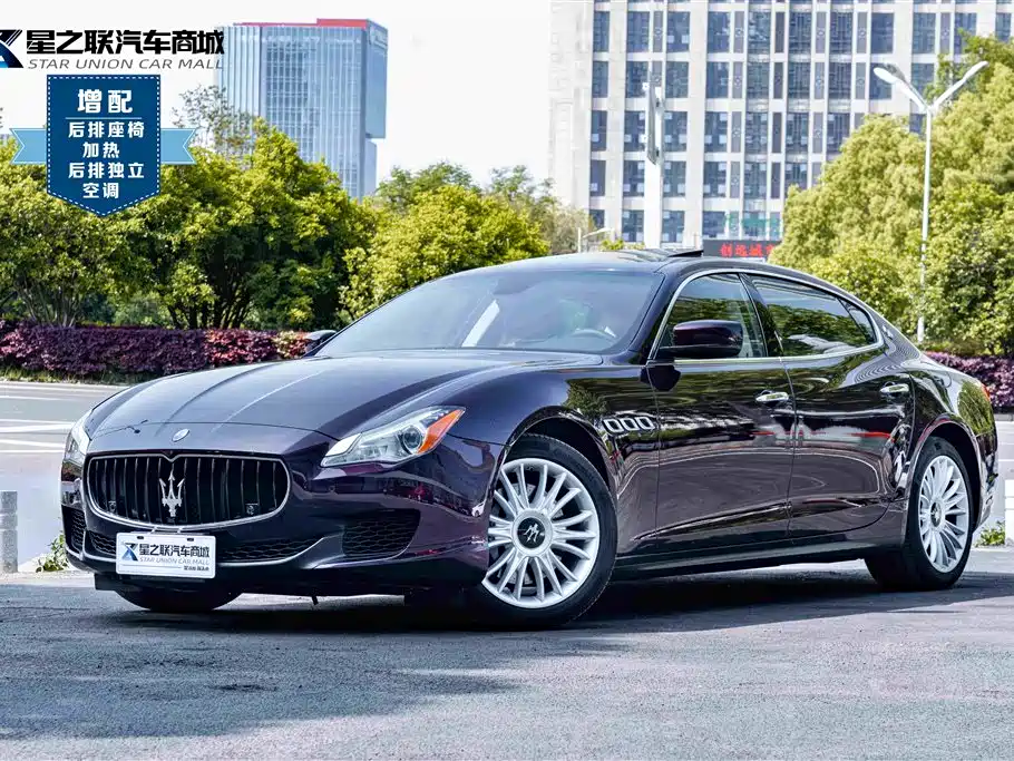 Maserati Quattroporte 2015